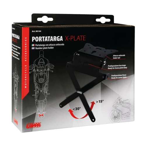 ΒΑΣΗ ΠΙΝΑΚΙΔΑΣ ΜΗΧΑΝΗΣ LAMPA X-PLATE ΑΝΑΔΙΠΛΟΥΜΕΝΗ ΜΕ ΘΕΣΗ ΓΙΑ ΦΛΑΣ